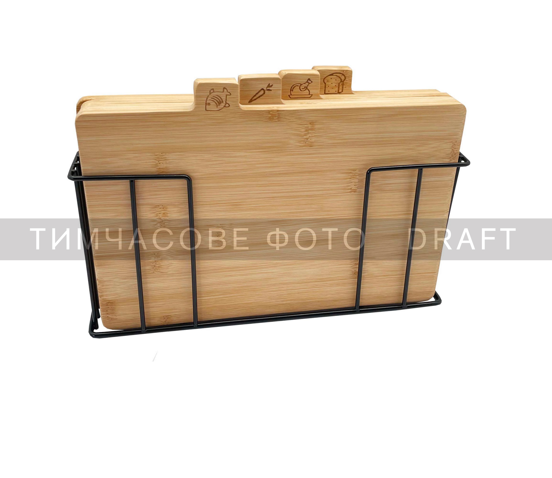 Набор досок кухонных на подставке 4 шт Ardesto Midori AR1430BA купить цена